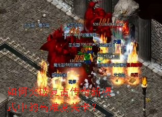 ���ͻ�Ƹ��Ŵ�����ģʽ�еĸ��Ѷȹؿ���