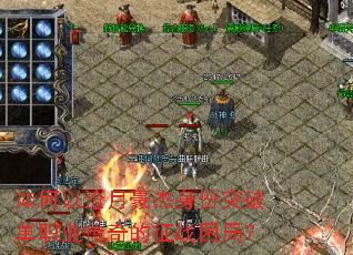 ����Բ��º�������ͻ�Ƶ�ְҵ�������ս���֣�