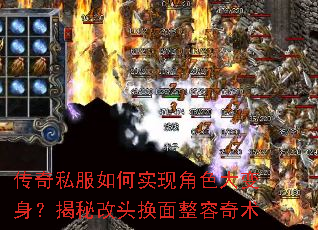 ����˽�����ʵ�ֽ�ɫ����������ظ�ͷ������������