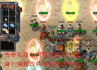 ����˽�����ʵ�ֽ�ɫ����������ظ�ͷ������������