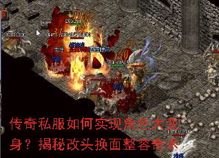 ����˽�����ʵ�ֽ�ɫ����������ظ�ͷ������������