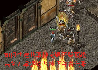 ��ο��ٻ�ȡ��������涥��װ����������Щ���ɳư�ȫ��