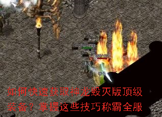 ��ο��ٻ�ȡ��������涥��װ����������Щ���ɳư�ȫ��