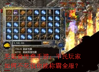 ��봽������Σ�ƽ�������β���ǮҲ�ܳư�ȫ����