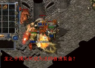 ��֮����Ϊ�γ�Ϊ��ʦ��ѡװ����