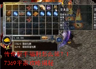 �������ָ�����ô�죿17369ƽ�ҹ��Խ���