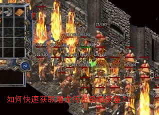 ��ο��ٻ�ȡ������˵��Ʒװ����