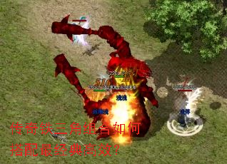 ���������������δ�������Ч��