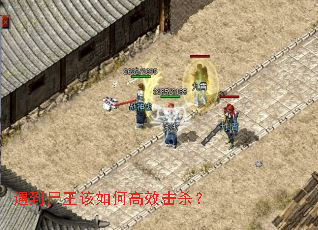 ����ʬ������θ�Ч��ɱ��