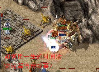 �����һ����ʱ�������ƪ������£�