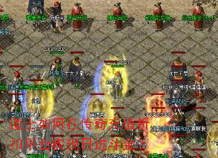 ��ʿ����ڴ����ֵ�ۿ�ƽ̨ʵ���ս�����