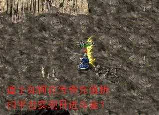 ��ʿ����ڴ����ֵ�ۿ�ƽ̨ʵ���ս�����