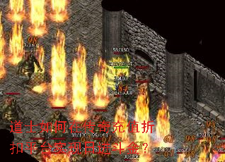 ��ʿ����ڴ����ֵ�ۿ�ƽ̨ʵ���ս�����