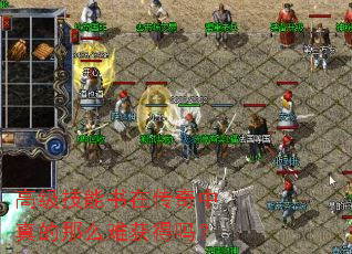 �߼��������ڴ����������ô�ѻ����