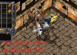 �߼��������ڴ����������ô�ѻ����