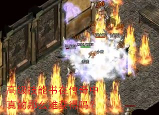 �߼��������ڴ����������ô�ѻ����