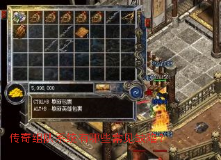 �������ϵͳ����Щ����ȱ�ݣ�