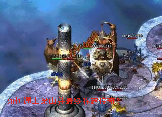 ��α�����ɽ�����ճưԴ��棿