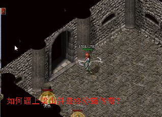 ��α�����ɽ�����ճưԴ��棿