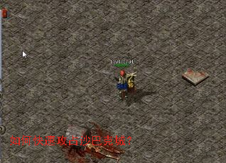 ��ο��ٹ�ռɳ�Ϳ˳ǣ�