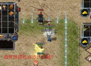 ��ο��ٹ�ռɳ�Ϳ˳ǣ�