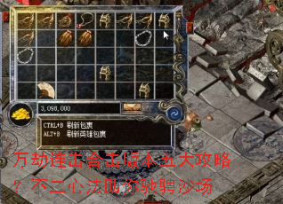 ��������ϻ��汾����ԣ������ķ�����۳�ɳ��