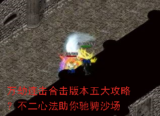 ��������ϻ��汾����ԣ������ķ�����۳�ɳ��