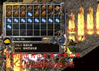 ��������ϻ��汾����ԣ������ķ�����۳�ɳ��