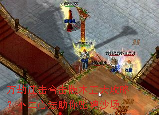 ��������ϻ��汾����ԣ������ķ�����۳�ɳ��