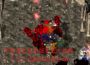 ��������ϻ��汾����ԣ������ķ�����۳�ɳ��