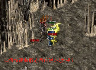 ��ο��ٻ�ȡ���´�˵2�����飿