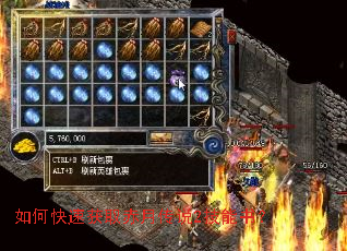 ��ο��ٻ�ȡ���´�˵2�����飿