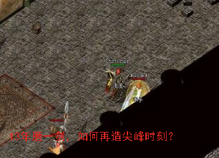 13��ĥһ�������������ʱ�̣�