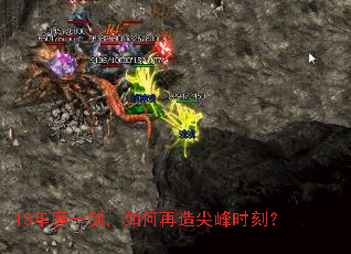 13��ĥһ�������������ʱ�̣�