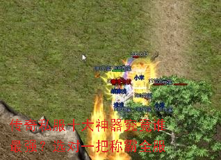 ����˽��ʮ����������˭��ǿ��ѡ��һ�ѳư�ȫ��