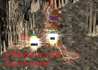 ��θ���ʵ��ѡ�����ʺϵ��������ϣ�