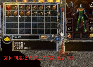 ����ƶ���սɳ�Ϳ˵���ʤ���ԣ�