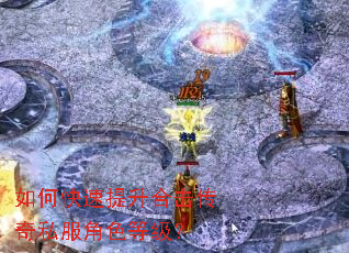 ��ο��������ϻ�����˽����ɫ�ȼ���