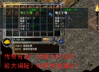 ����ϻ�1.80�汾�����������أ���ο���������