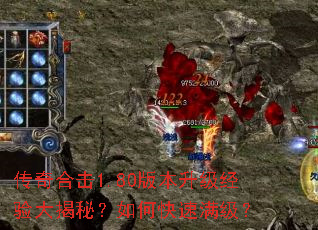 ����ϻ�1.80�汾�����������أ���ο���������