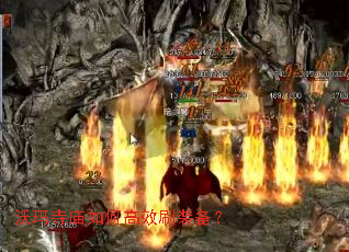 ����������θ�Чˢװ����