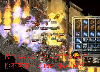 ����˽��֮���������ֵ������㲻�ɲ�֪��100�������ʴ�