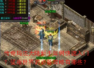 �����귨��½������ο������ţ���������ıر���������Щ��