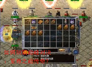 ����ư��۷�Ծ�������֮�۴��棿