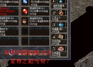 ����ư��۷�Ծ�������֮�۴��棿