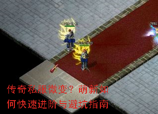 ����˽��΢�䣿������ο��ٽ�����ܿ�ָ��