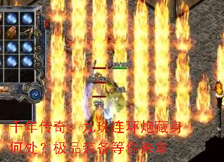 ǧ�괫�棺���������ڲ����δ�����Ʒװ����������
