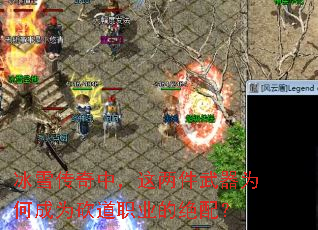��ѩ�����У�����������Ϊ�γ�Ϊ����ְҵ�ľ��䣿