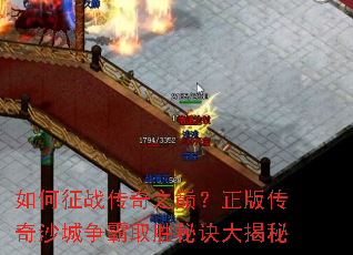 �����ս����֮�ۣ����洫��ɳ������ȡʤ�ؾ������