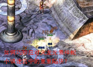 �������Ӧ�Ի���Ԫ������С���Թ��е��������壿
